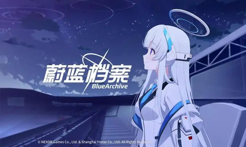 《蔚蓝档案》抽卡机制改动详解
