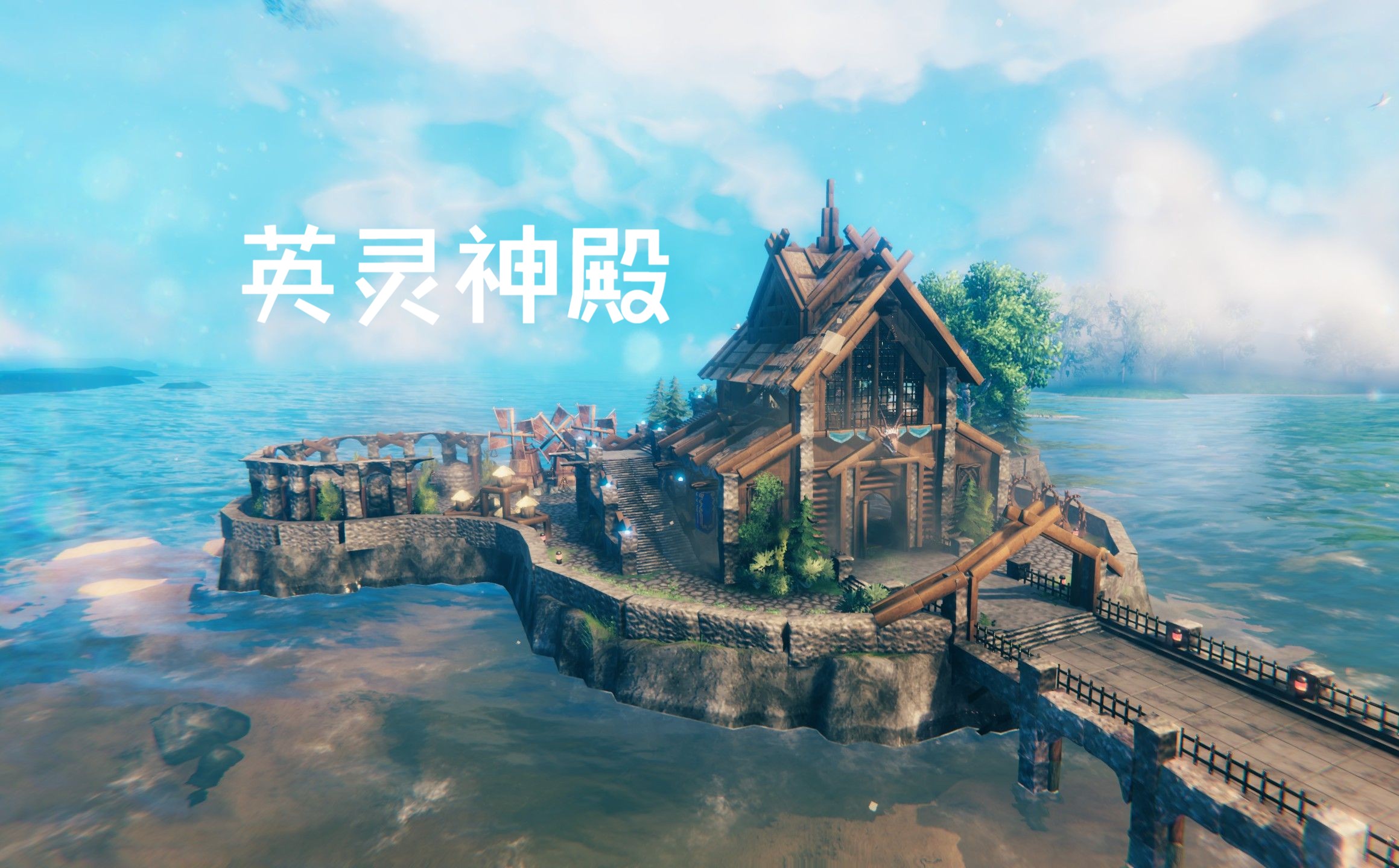 好评如潮！《英灵神殿》涨价！正式版将于9月9日上线