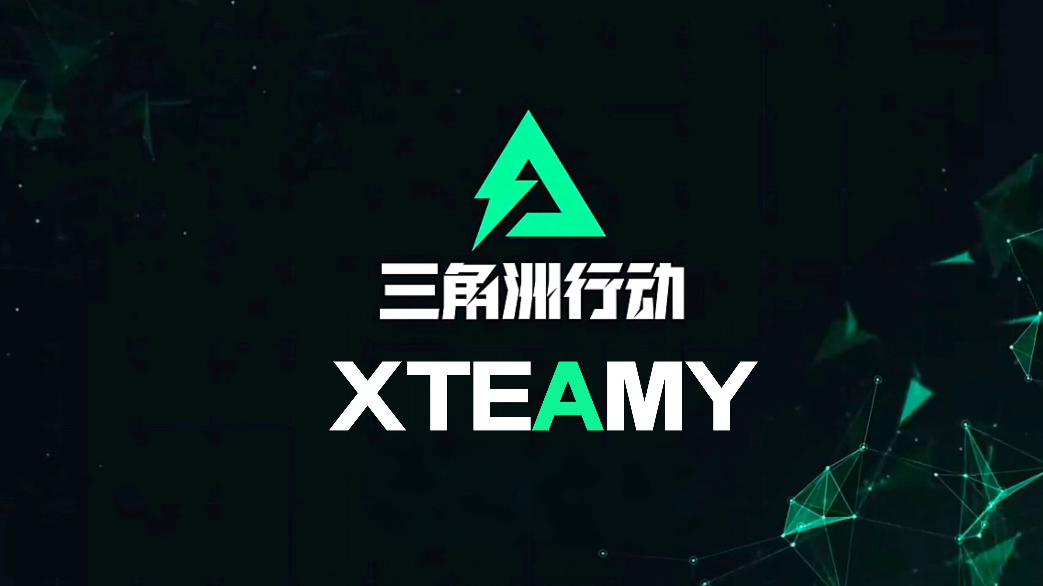 《三角洲》跑刀搬砖思路教学攻略