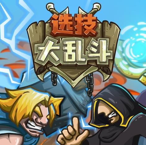 《选技大乱斗》罪恶克星瘟疫术士中毒流构筑思路教学