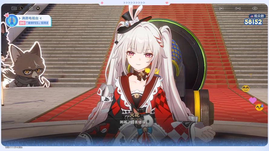 崩铁V4.5版本全角色晋阶用所需行迹材料汇总整理