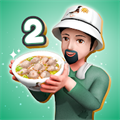 肉丸模拟器2