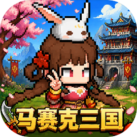 艾尔指挥官