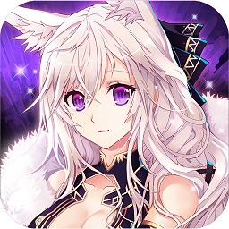 星之守护者