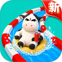 水上冲浪竞速