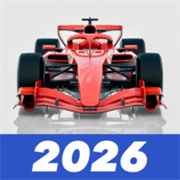 F1方程式赛车模拟器汉化版