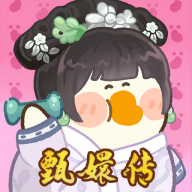 肥鹅健身房无限金币无限砖石内购破解版