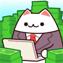 办公室猫咪中文版