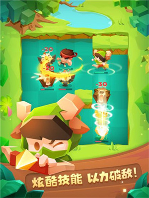 推拉英雄截图5