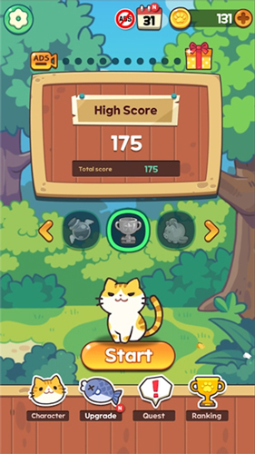 猫与朋友截图2