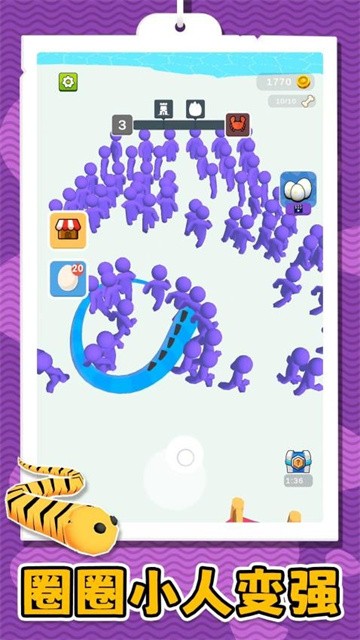 超级猎手3截图1