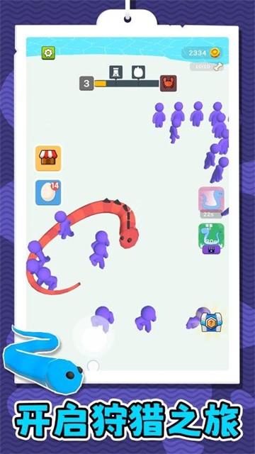 超级猎手3截图2