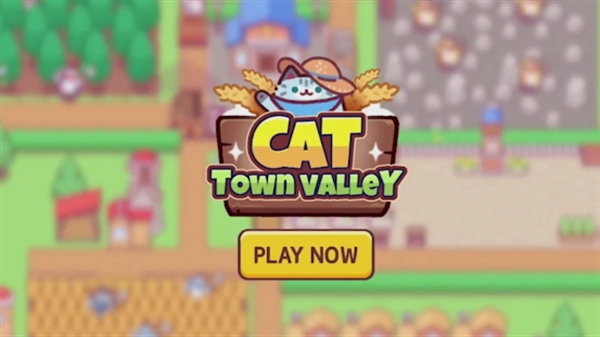 猫镇山谷截图2