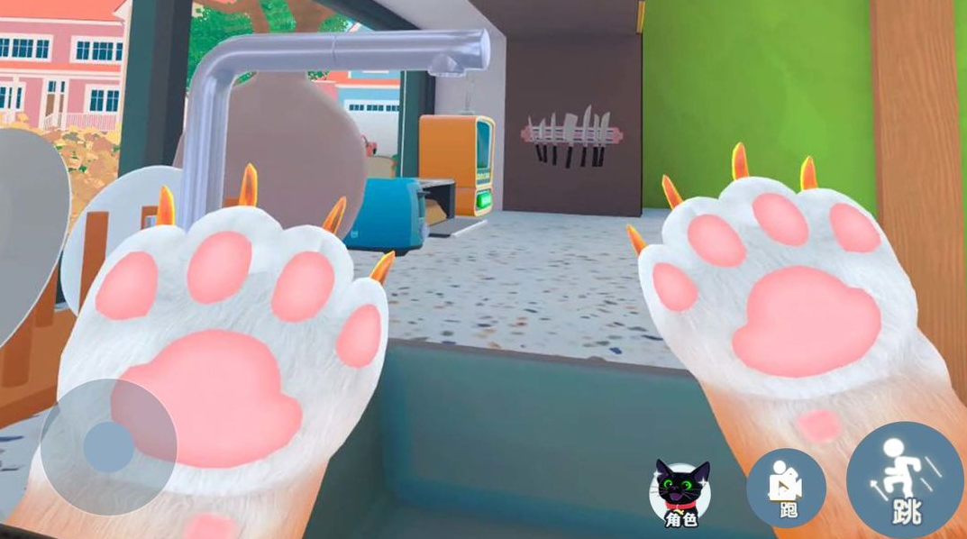 我是一只猫截图4
