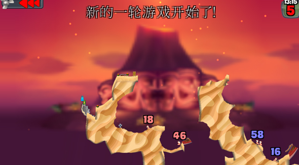 百战天虫截图3