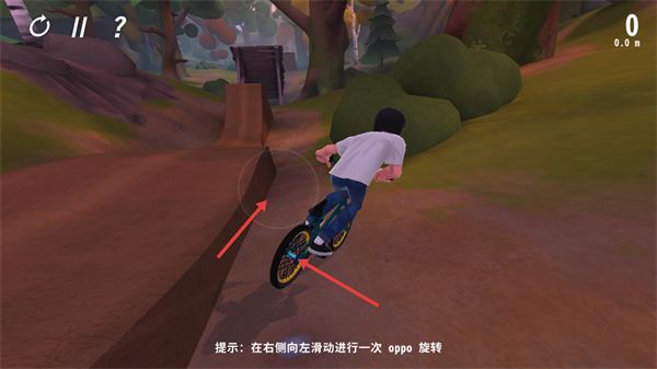 开路先锋截图3