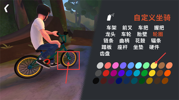 开路先锋截图4