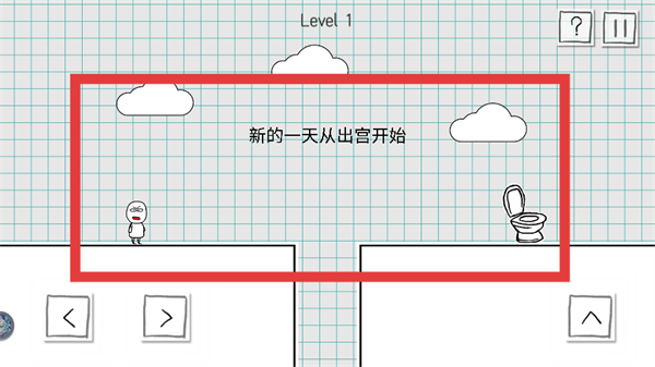 小贱出宫2截图3