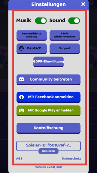 欢乐游戏城截图1