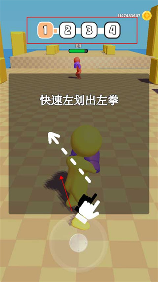 火柴人暗影激斗截图2