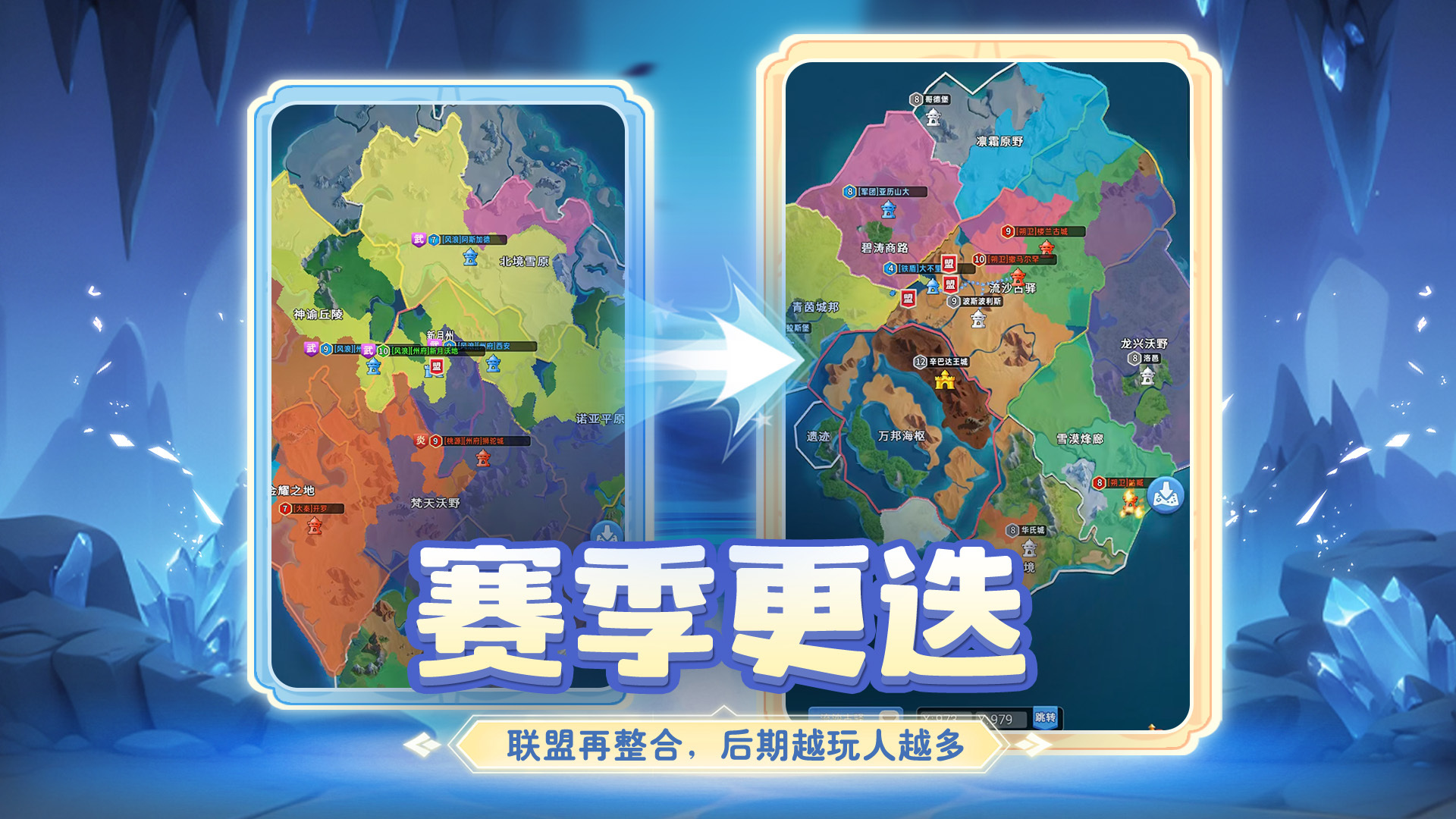 小兵打天下截图1