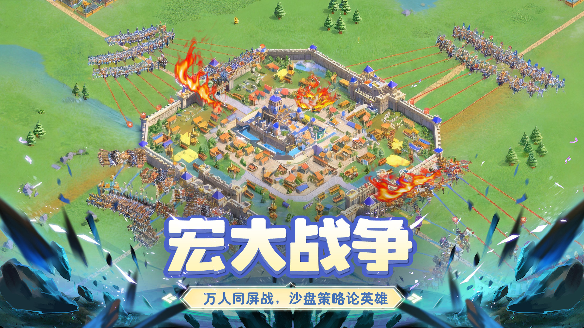 小兵打天下截图2