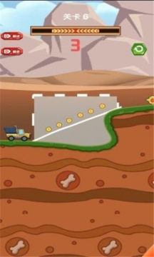 跑跑小货车截图2