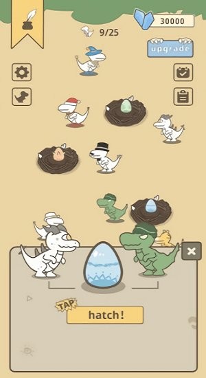 幻想进化截图4