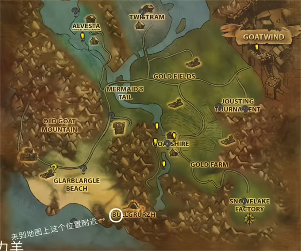 模拟山羊mmo截图1