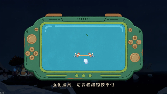 猫猫钓游记截图3