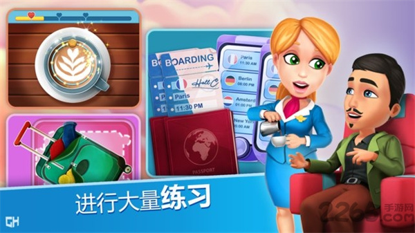 安珀的空姐梦截图2