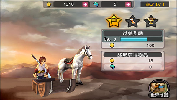 祭亡灵杀手截图5