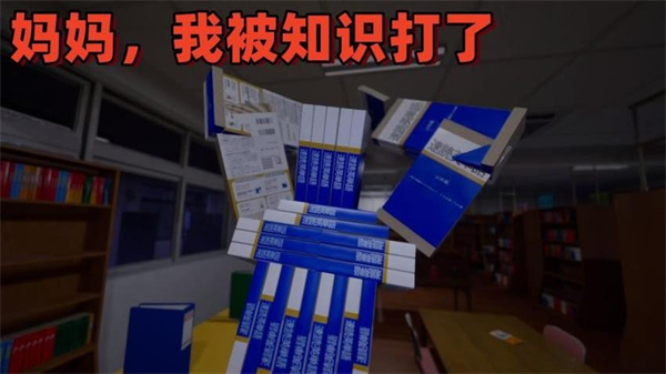 黑暗侵袭截图2