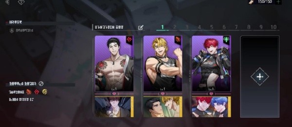 零始之门截图3