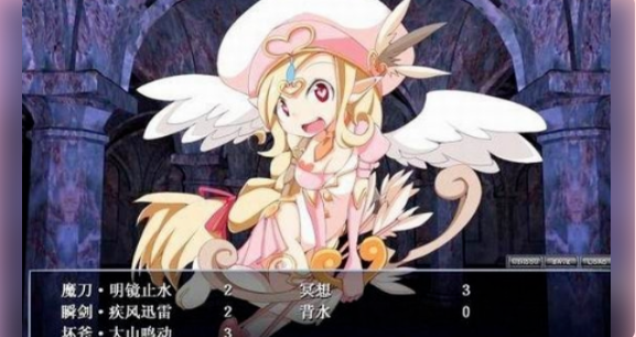 勇者大战魔物娘截图2
