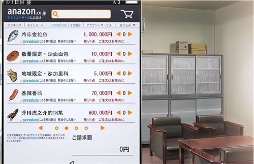 便利店少女z截图5