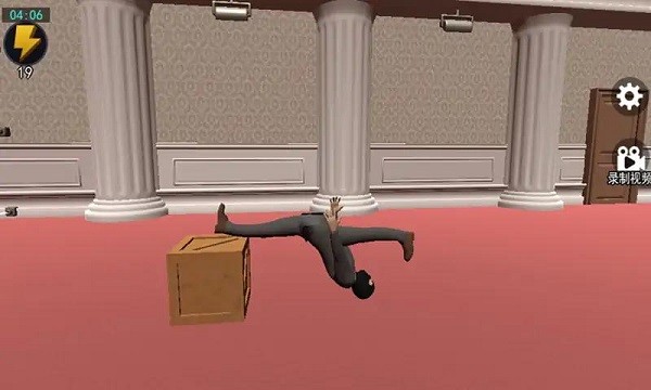 江洋大盗截图1