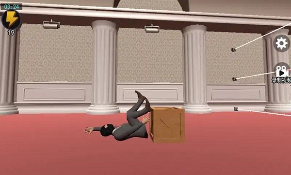江洋大盗截图3