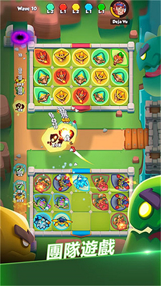 皇家冲冲冲截图4