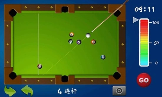 2D桌球截图1