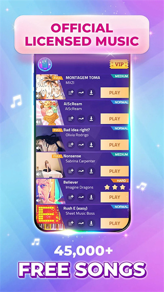 魔法钢琴师3截图3