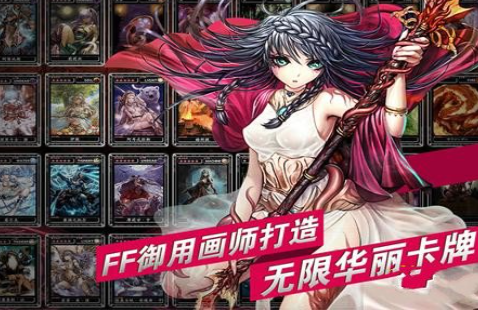 魔物狩猎者截图1