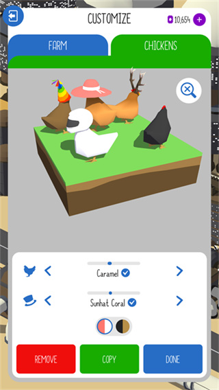 鸡蛋公司截图2