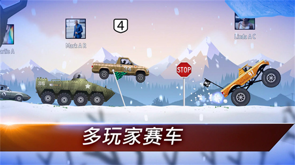 涡轮增压狂暴飞车截图1