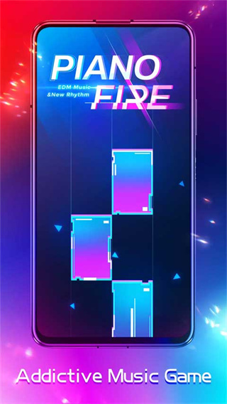 钢琴之火截图2
