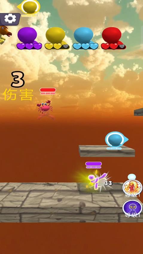 防守大乱斗截图1
