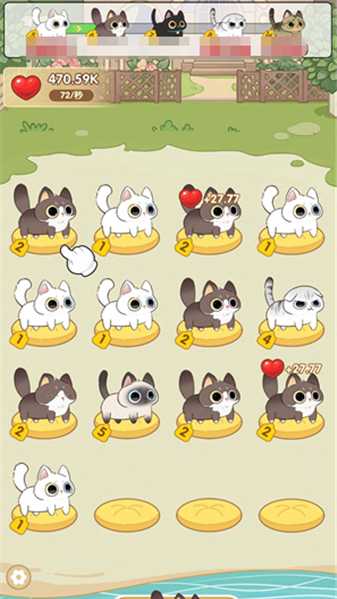 快乐小猫截图5