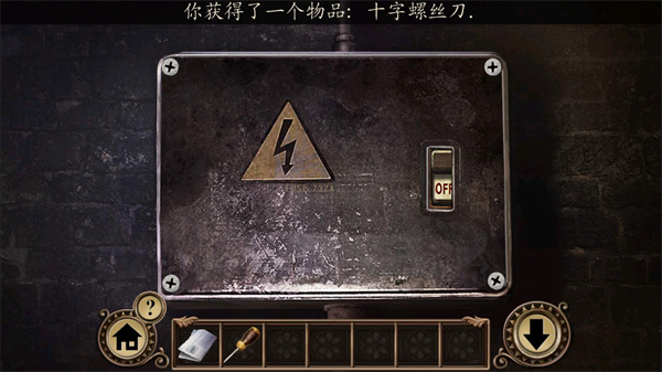 黑暗沼泽庄园截图3