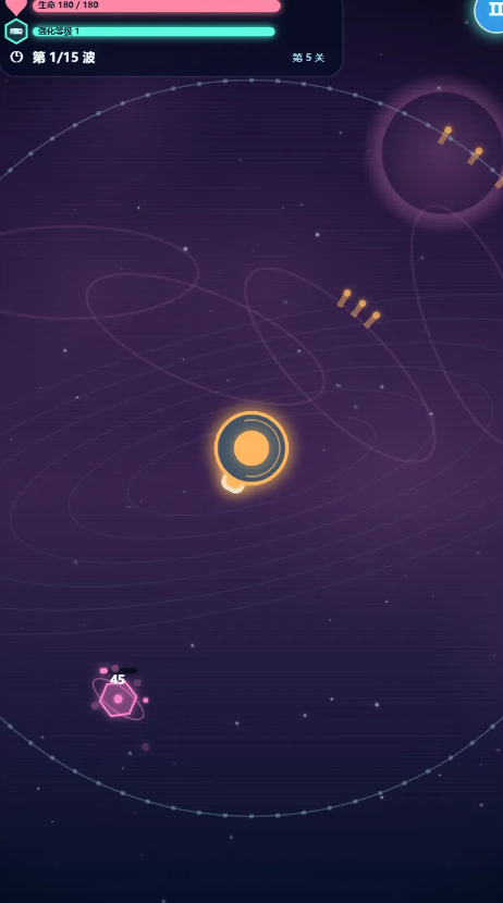 星环炮塔截图2