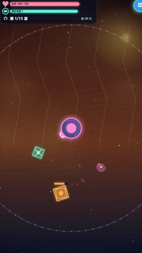 星环炮塔截图3